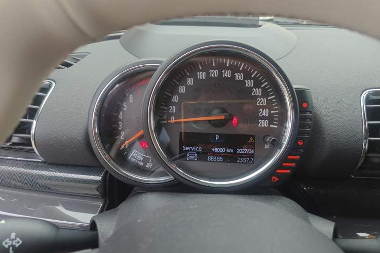 Used MINI Clubman 2016 Updated 1.5T COOPER Geek Edition Instrument Cluster