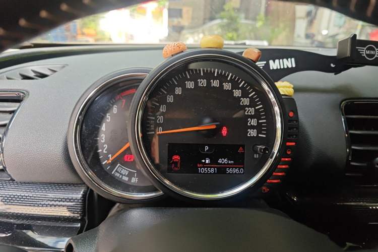 Used MINI Clubman 2016 Revised 2.0T COOPER S Instrument Cluster
