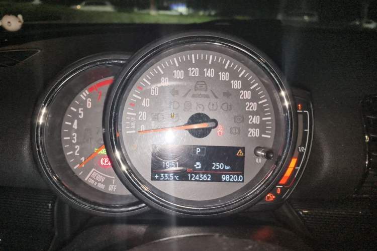 Used MINI Clubman 2016 Revised Version 1.5T COOPER Connoisseur Edition Instrument Cluster