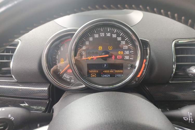 Used MINI Clubman 2016 Revised Version 2.0T COOPER S Geek Edition Instrument Cluster