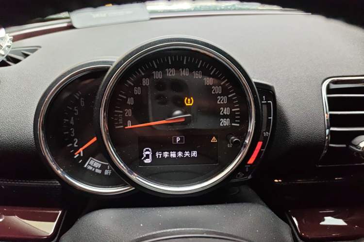 Used MINI Clubman 2016 Revised Version 1.5T COOPER Connoisseur Edition Instrument Cluster
