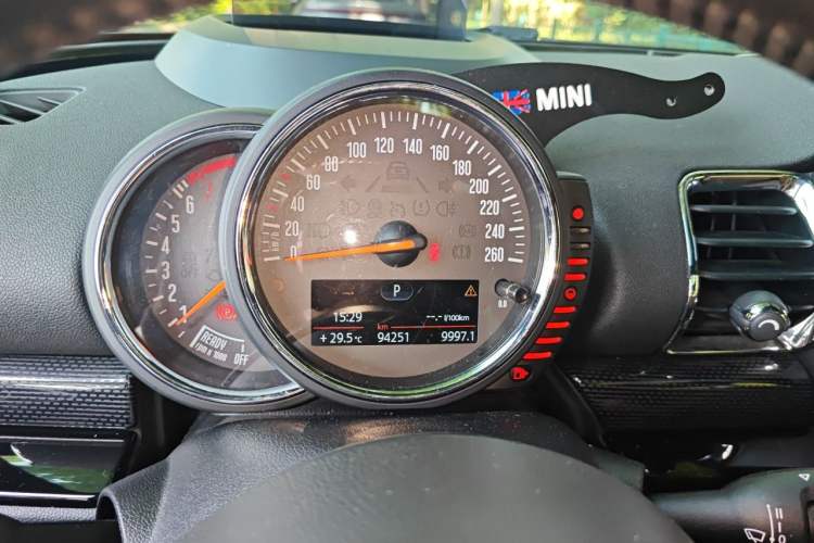 Used MINI Clubman 2016 Updated 1.5T COOPER Geek Edition Instrument Cluster