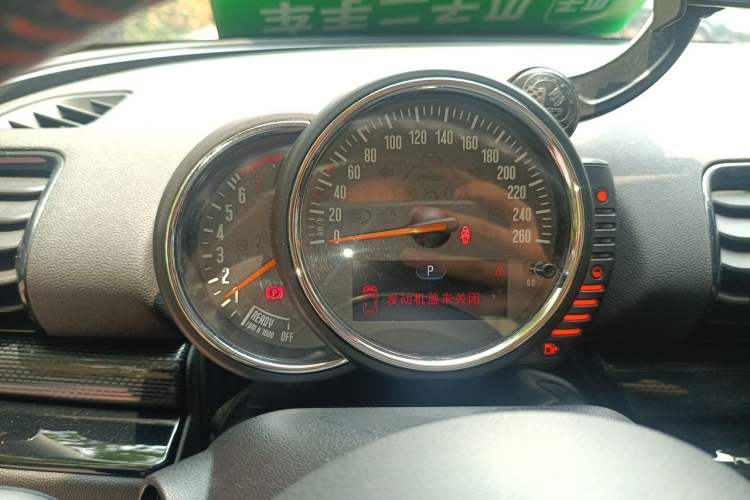 Used MINI Clubman 2016 Revised Version 2.0T COOPER S Connoisseur Edition Instrument Cluster