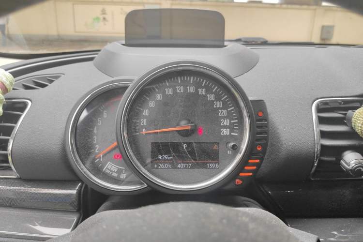 Used MINI Clubman 2016 Updated 1.5T COOPER Geek Edition Instrument Cluster