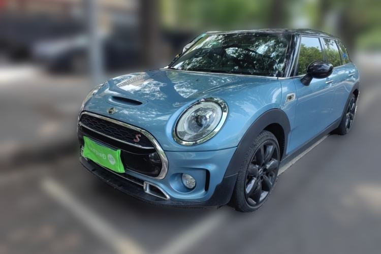 Used MINI Clubman 2016 Revised Version 2.0T COOPER S Geek Edition Guazi used car, China used car export, Used car for sale, Used  cars, Cheapest cars for sale
