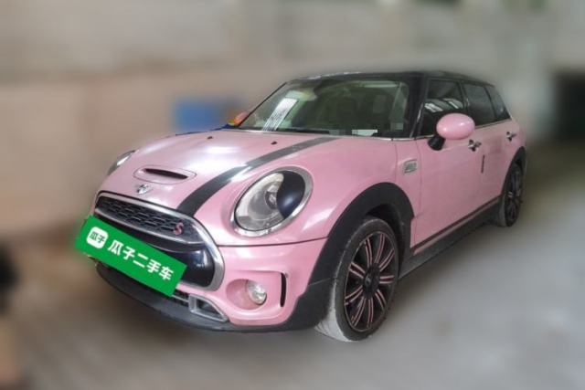 Used MINI Clubman 2016 Revised Version 2.0T COOPER S Connoisseur Edition