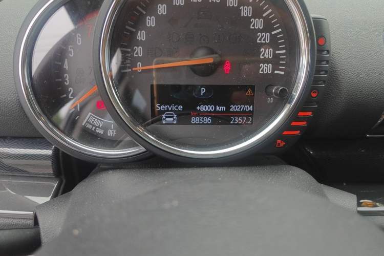 Used MINI Clubman 2016 Updated 1.5T COOPER Geek Edition Odometer Close Up