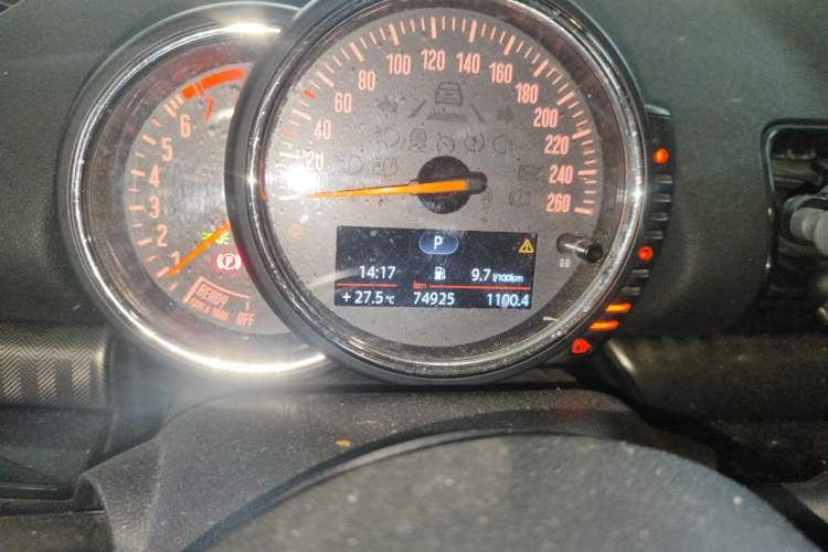 Used MINI Clubman 2016 Revised Version 2.0T COOPER S Connoisseur Edition Odometer Close Up