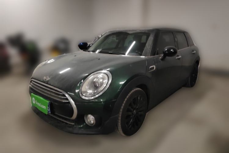 Used MINI Clubman 2016 Revised 1.5T COOPER Guazi used car, China used car export, Used car for sale, Used cars, Cheapest cars for sale