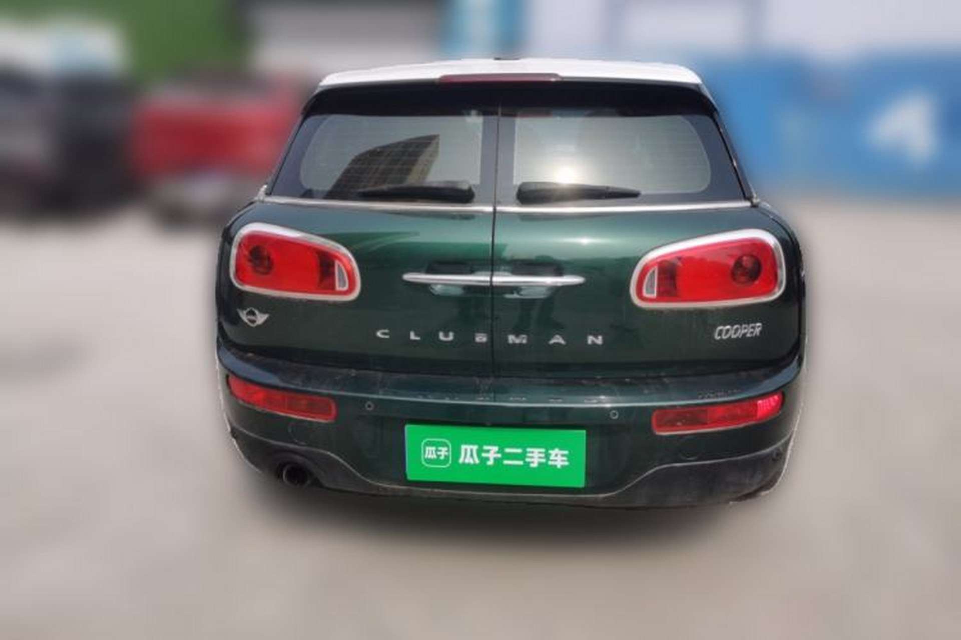 Used MINI Clubman 2016 1.5T COOPER Rear