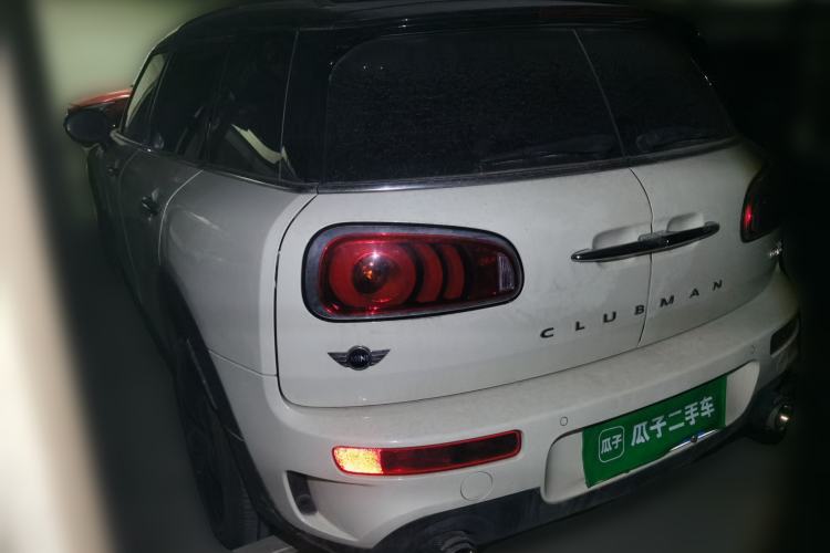 Used MINI Clubman 2016 Revised 2.0T COOPER S Rear Left 45 Deg