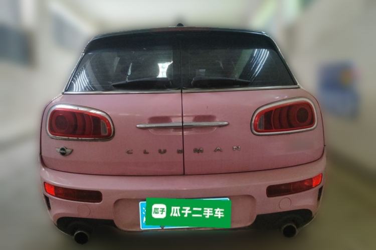 Used MINI Clubman 2016 Revised Version 2.0T COOPER S Connoisseur Edition Rear