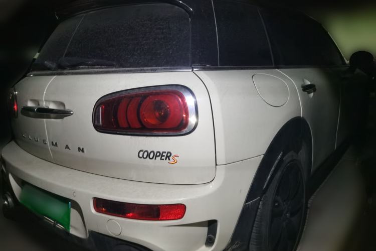 Used MINI Clubman 2016 Revised 2.0T COOPER S Rear Right 45 Deg