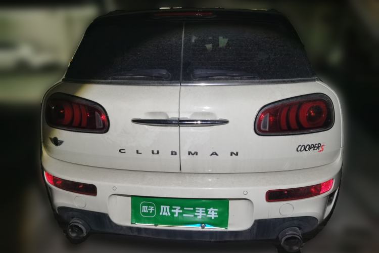 Used MINI Clubman 2016 Revised 2.0T COOPER S Rear