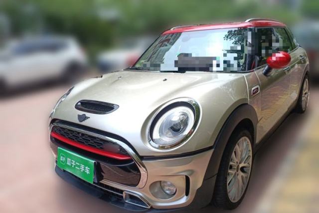 Used MINI Clubman 2016 Revised Version 2.0T COOPER S Connoisseur Edition