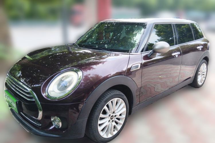 Used MINI Clubman 2016 1.5T COOPER Geek Edition Guazi used car, China used car export, Used car for sale, Used  cars, Cheapest cars for sale