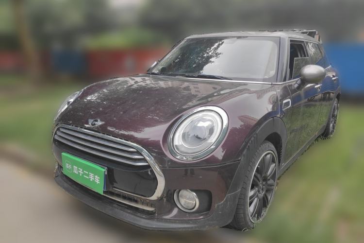 Used MINI Clubman 2016 Updated 1.5T COOPER Geek Edition Guazi used car, China used car export, Used car for sale, Used cars, Cheapest cars for sale