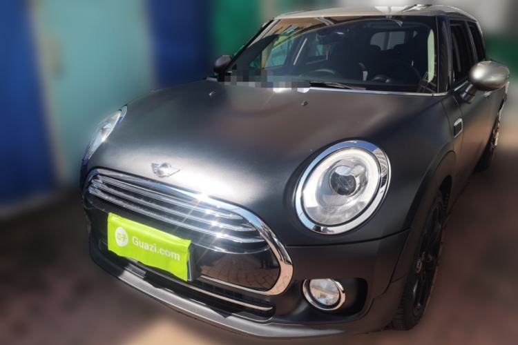 Ojetý MINI Clubman 2016 Revised Version 1.5T COOPER Connoisseur Edition Guazi used car, China used car export, Used car for sale, Used  cars, Cheapest cars for sale