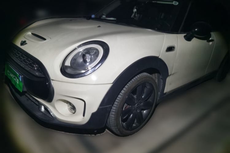 Used MINI Clubman 2016 Revised 2.0T COOPER S Guazi used car, China used car export, Used car for sale, Used  cars, Cheapest cars for sale