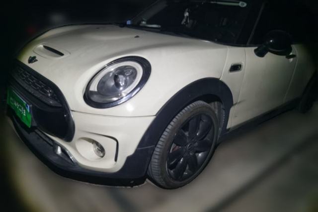 Used MINI Clubman 2016 Revised 2.0T COOPER S