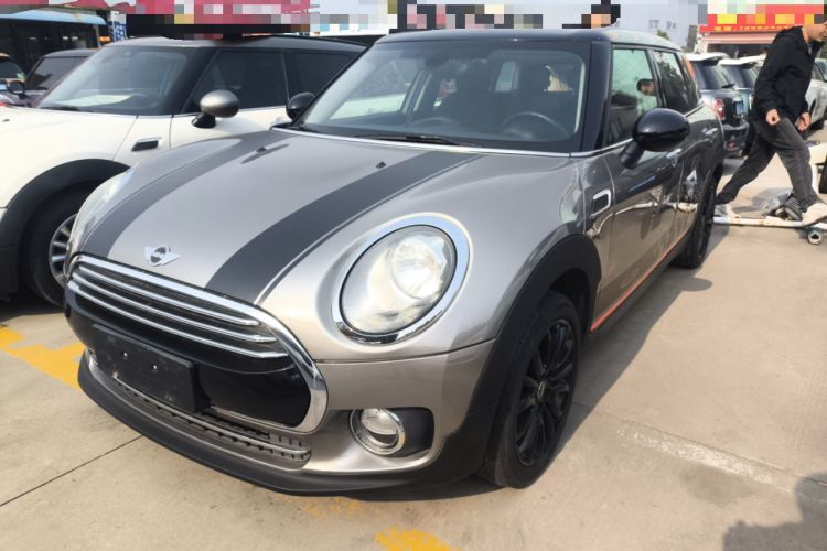 Ojetý MINI Clubman 2016 Revised 1.5T COOPER Guazi used car, China used car export, Used car for sale, Used  cars, Cheapest cars for sale