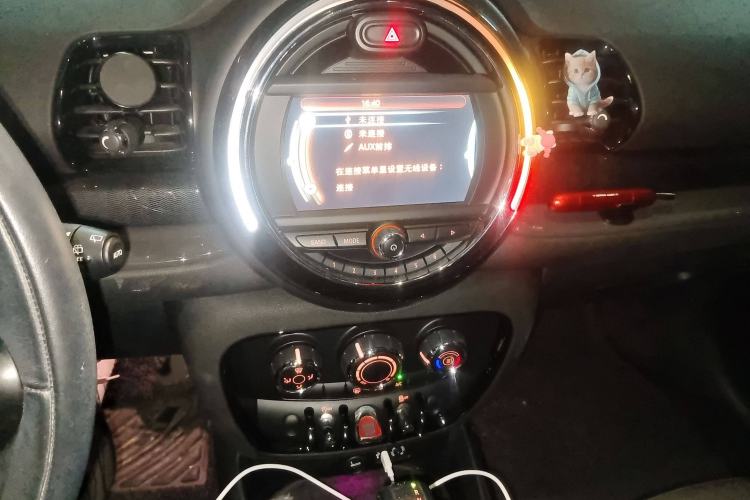 Used MINI Clubman 2016 1.5T COOPER Audio And AC Panel