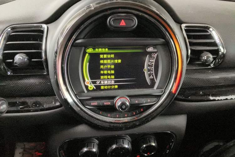 Used MINI Clubman 2016 2.0T COOPER S Geek Edition Audio And AC Panel