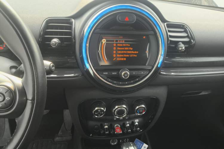 Used MINI Clubman 2016 Revised 1.5T COOPER Audio And AC Panel
