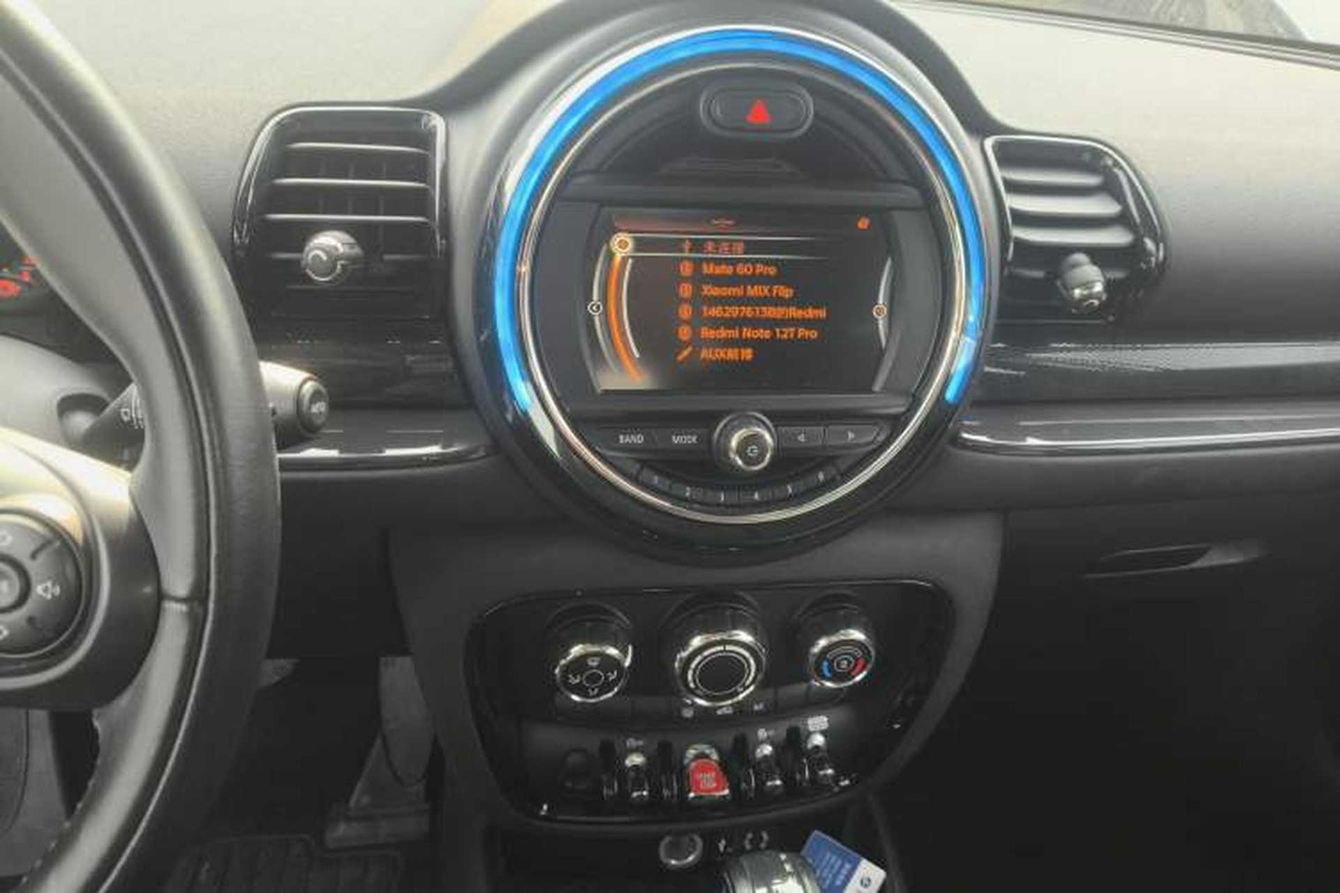 Used MINI Clubman 2016 Revised 1.5T COOPER Audio And AC Panel