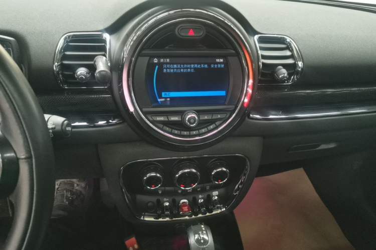 Used MINI Clubman 2016 Revised Version 1.5T COOPER Connoisseur Edition Audio And AC Panel