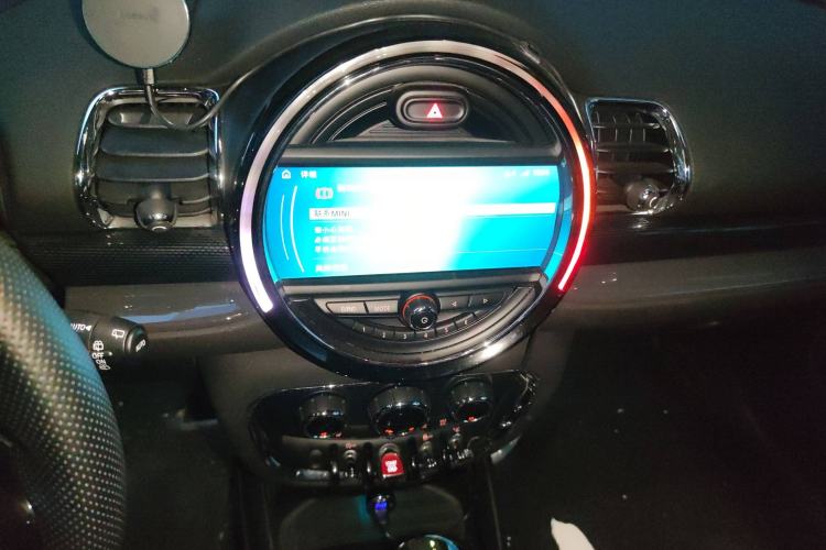 Used MINI Clubman 2016 Revised Version 2.0T COOPER S Geek Edition Audio And AC Panel
