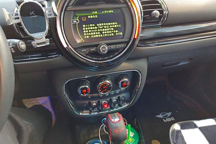 Used MINI Clubman 2016 Revised Version 1.5T COOPER Connoisseur Edition Audio And AC Panel