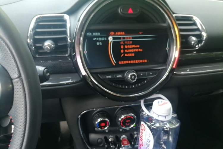 Used MINI Clubman 2016 Revised Version 2.0T COOPER S Geek Edition Audio And AC Panel