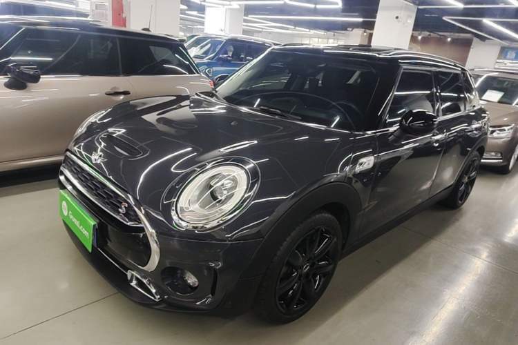 Used MINI Clubman 2016 2.0T COOPER S Guazi used car, China used car export, Used car for sale, Used cars, Cheapest cars for sale