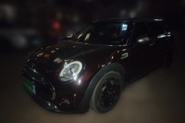 Used MINI Clubman 2016 Revised Version 2.0T COOPER S Connoisseur Edition