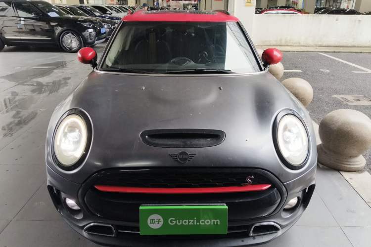 Used MINI Clubman 2016 2.0T COOPER S Geek Edition Front