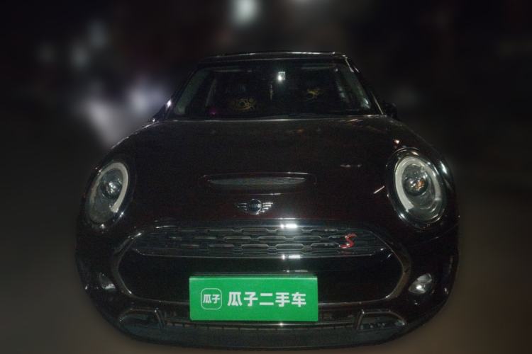 Used MINI Clubman 2016 Revised Version 2.0T COOPER S Connoisseur Edition Front