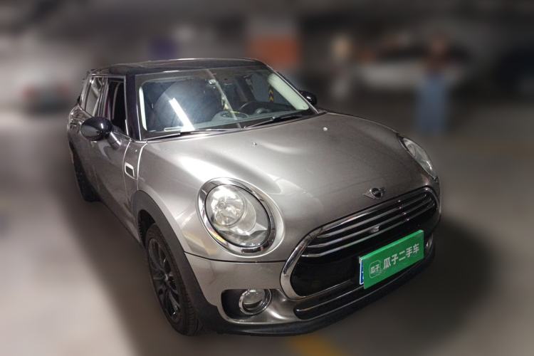 Used MINI Clubman 2016 Revised 1.5T COOPER Front Right 45 Deg