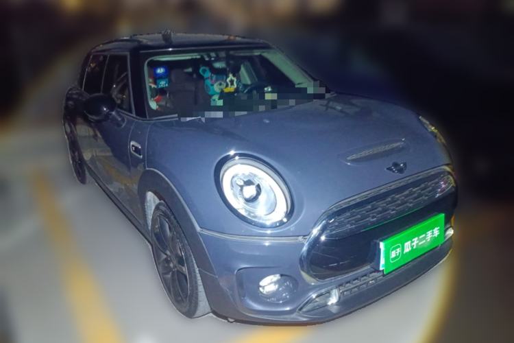 Used MINI Clubman 2016 Revised 2.0T COOPER S Front Right 45 Deg