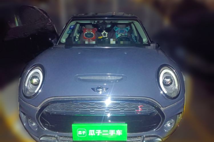 Used MINI Clubman 2016 Revised 2.0T COOPER S Front