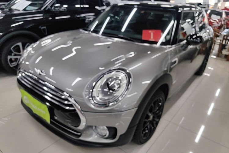Ojetý MINI Clubman 2016 Revised 1.5T COOPER Guazi used car, China used car export, Used car for sale, Used  cars, Cheapest cars for sale