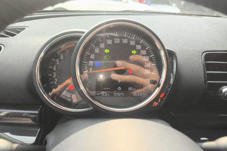 Used MINI Clubman 2016 Revised 1.5T COOPER Instrument Cluster