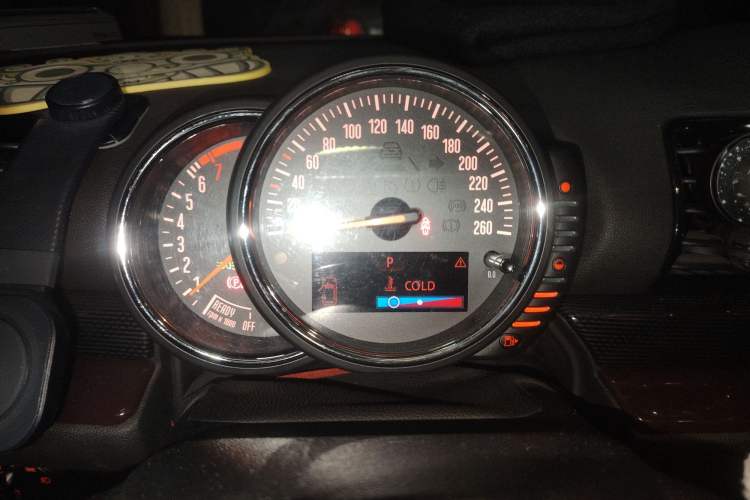 Used MINI Clubman 2016 Revised Version 2.0T COOPER S Connoisseur Edition Instrument Cluster