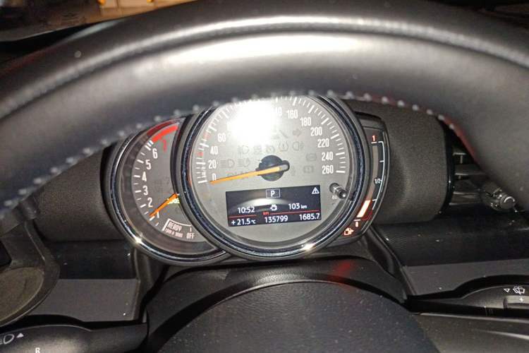 Used MINI Clubman 2016 Revised 1.5T COOPER Instrument Cluster
