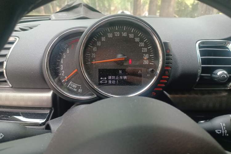 Used MINI Clubman 2016 Revised Version 1.5T COOPER Connoisseur Edition Instrument Cluster