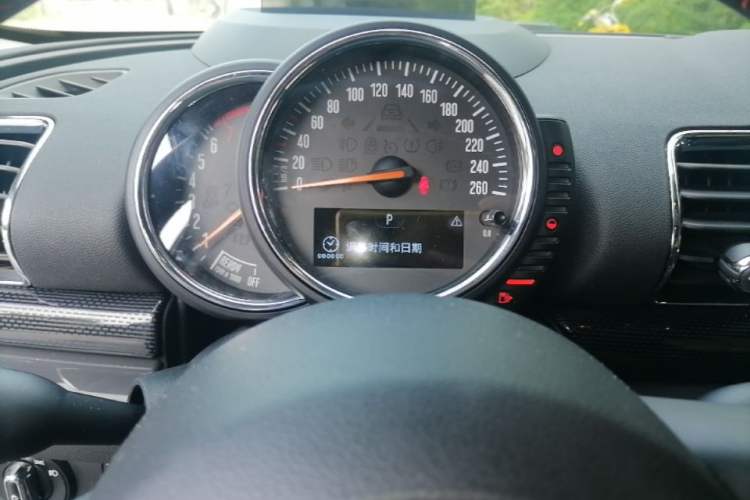 Used MINI Clubman 2016 Revised Version 2.0T COOPER S Geek Edition Instrument Cluster