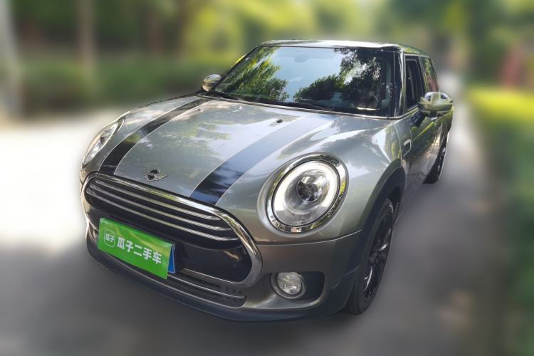 Used MINI Clubman 2016 1.5T COOPER Geek Edition Guazi used car, China used car export, Used car for sale, Used  cars, Cheapest cars for sale