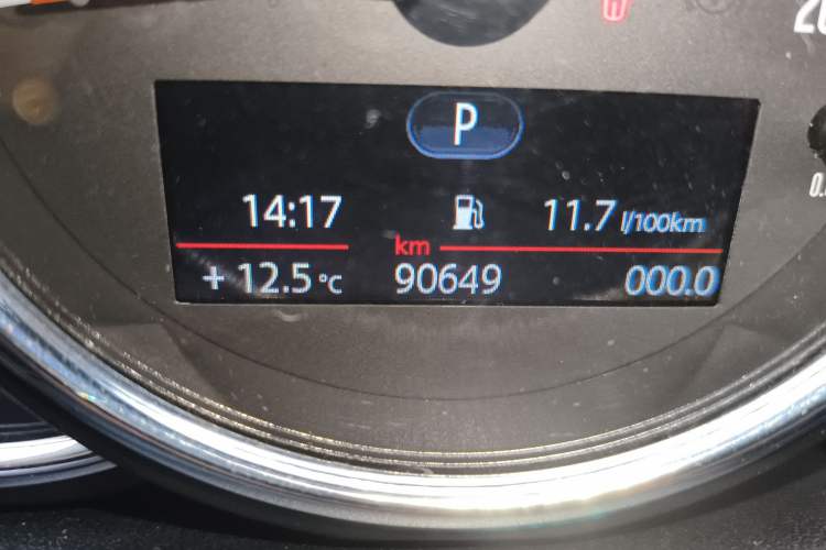 Used MINI Clubman 2016 Revised Version 2.0T COOPER S Geek Edition Odometer Close Up