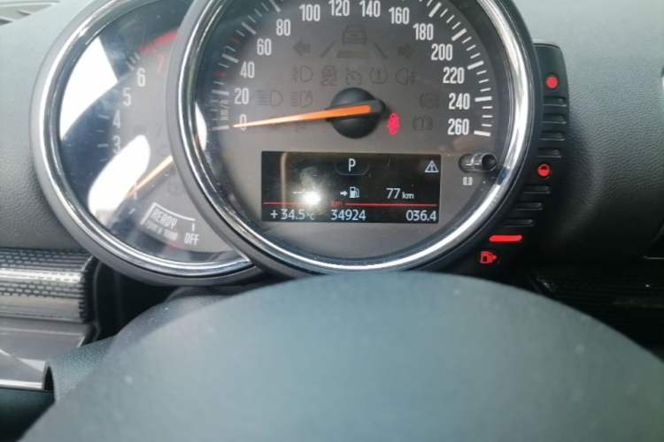Used MINI Clubman 2016 Revised Version 2.0T COOPER S Geek Edition Odometer Close Up