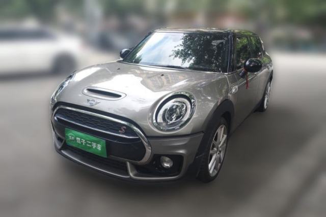 Ojetý MINI Clubman 2016 Revised Version 2.0T COOPER S Connoisseur Edition